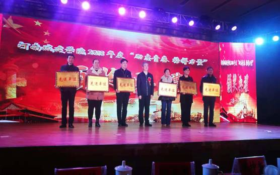 mmexport1544489535226