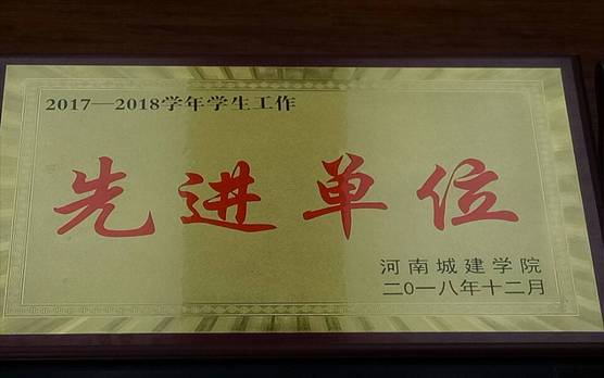 7E9D4F842711CA042ABDE6F0E5B72607